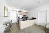 1111 1st Ave - Photo 6