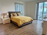 7275 90th Way - Photo 12