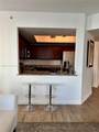 7275 90th Way - Photo 5