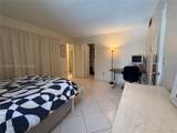 6500 Kendale Lakes Dr - Photo 18
