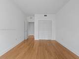 7265 89th St - Photo 14