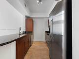 7265 89th St - Photo 3