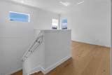 1600 Wandering Willow Way - Photo 26