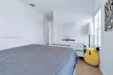 1600 Wandering Willow Way - Photo 32
