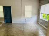 1536 Polk St - Photo 5