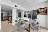 1826 Fairhaven Pl - Photo 14
