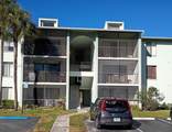 3636 Alder Dr - Photo 1
