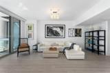 6899 Collins Ave - Photo 7