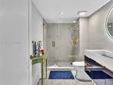 101 Crandon Blvd - Photo 46