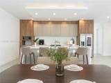 1709 23rd St - Photo 6