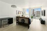 244 Biscayne Blvd - Photo 11