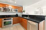 244 Biscayne Blvd - Photo 12