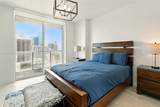 244 Biscayne Blvd - Photo 15
