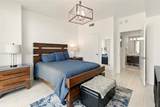 244 Biscayne Blvd - Photo 16