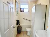  Coral Way - Photo 8