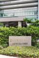 650 32nd St - Photo 49