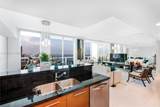 244 Biscayne Blvd - Photo 10