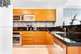 244 Biscayne Blvd - Photo 12