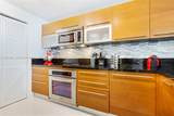 244 Biscayne Blvd - Photo 13
