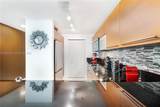 244 Biscayne Blvd - Photo 15