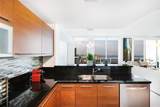 244 Biscayne Blvd - Photo 16
