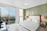 244 Biscayne Blvd - Photo 17