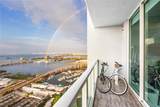 244 Biscayne Blvd - Photo 2