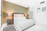 244 Biscayne Blvd - Photo 22