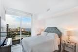 244 Biscayne Blvd - Photo 27
