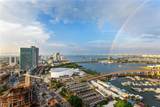 244 Biscayne Blvd - Photo 3