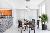 244 Biscayne Blvd - Photo 7