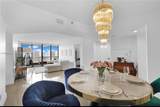 1000 Island Blvd - Photo 1