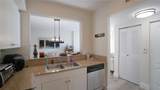 117 42nd Ave - Photo 29