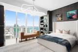 1100 Biscayne Blvd - Photo 8