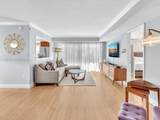 1345 West Ave - Photo 12