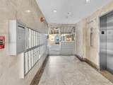 1345 West Ave - Photo 37