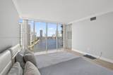 3370 Hidden Bay Dr - Photo 17