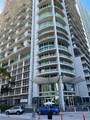 690 1st Ct - Photo 2