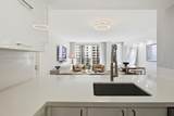 540 Brickell Key Dr - Photo 12