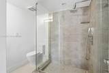 540 Brickell Key Dr - Photo 20