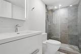 540 Brickell Key Dr - Photo 28