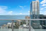 1300 Brickell Bay Dr - Photo 8