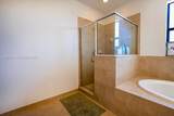 11712 235th St - Photo 27