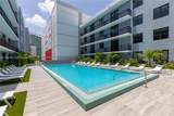 1005 Spring Garden Rd - Photo 14