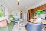 1005 Spring Garden Rd - Photo 5