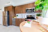 1005 Spring Garden Rd - Photo 7