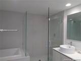 2600 Hallandale Beach Blvd - Photo 10