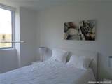 2600 Hallandale Beach Blvd - Photo 11