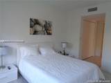 2600 Hallandale Beach Blvd - Photo 12