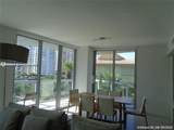 2600 Hallandale Beach Blvd - Photo 2